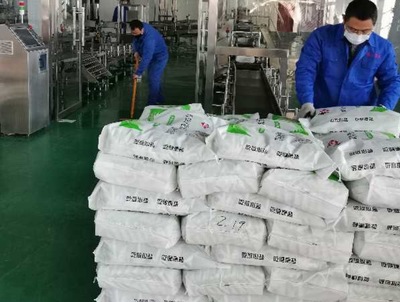 沧盐集团履行社会责任 确保食盐市场供应